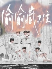 差差差很痛30分钟无掩盖